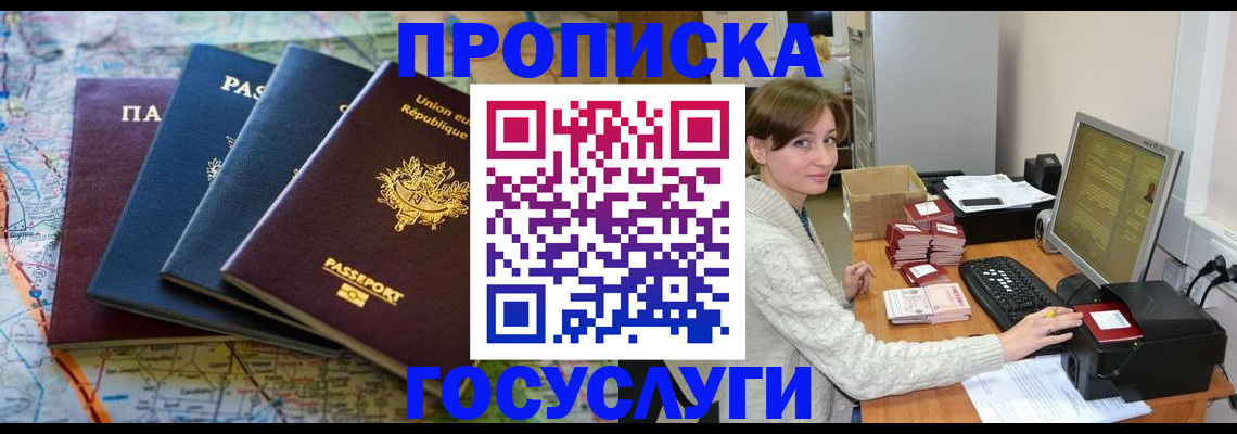 форма 3 в Нязепетровске